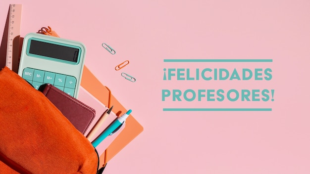 马自达6高配多少钱呢